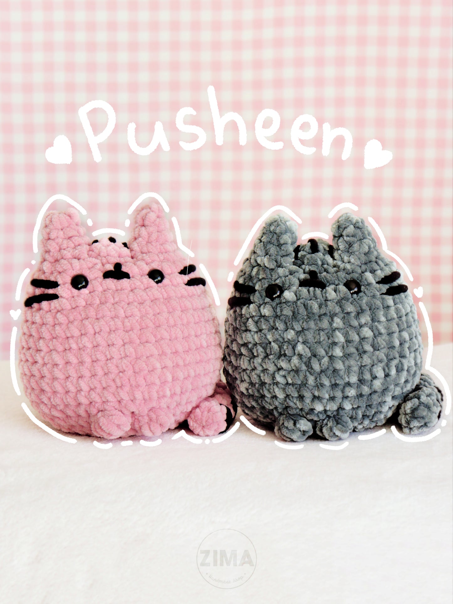 Pusheen
