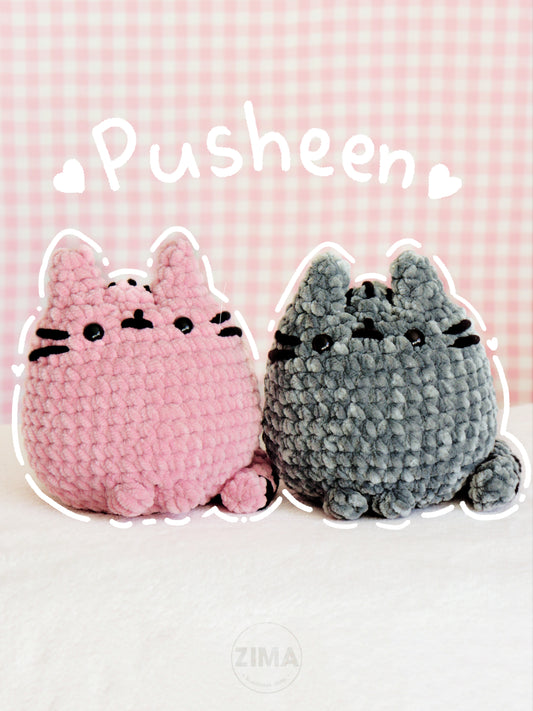 Pusheen