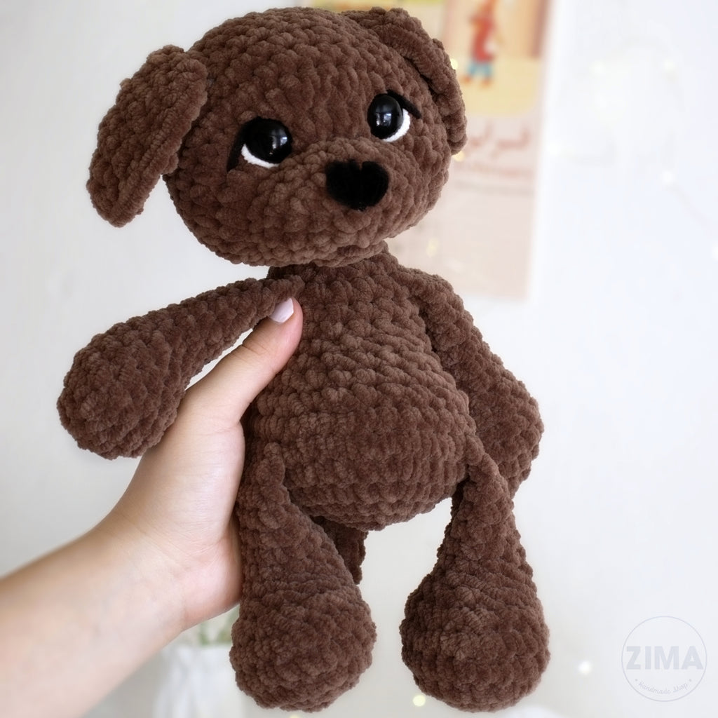 Puppy