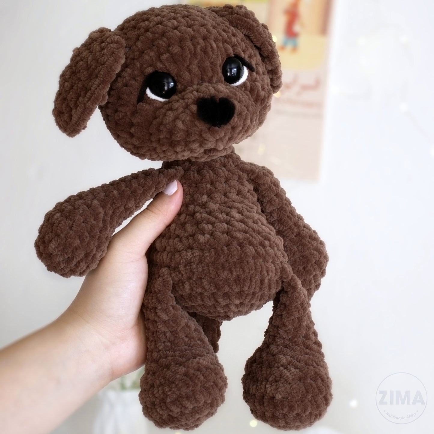 Puppy
